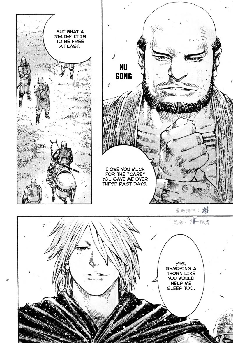 The Ravages of Time chapter 301 page 8