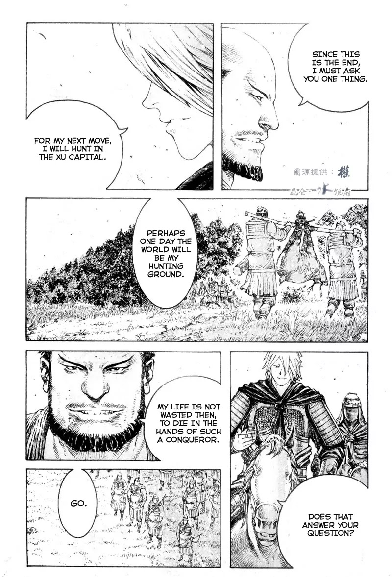 The Ravages of Time chapter 301 page 9