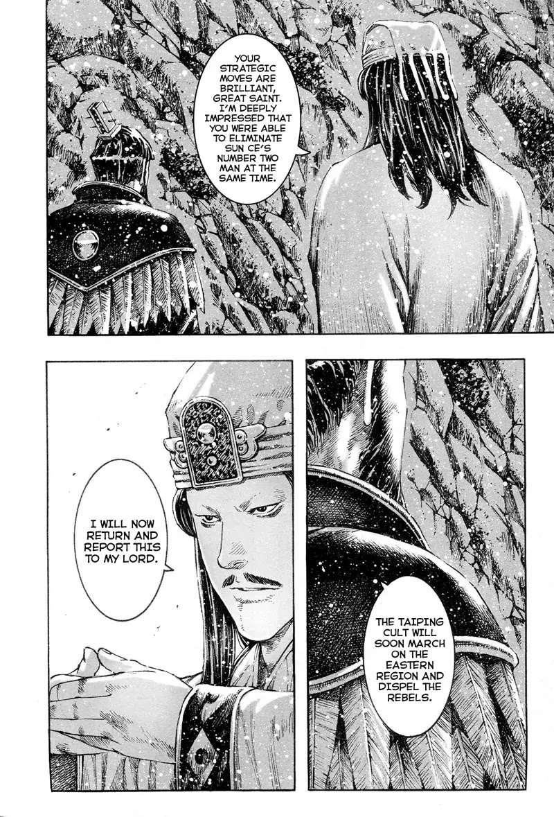 The Ravages of Time chapter 302 page 10