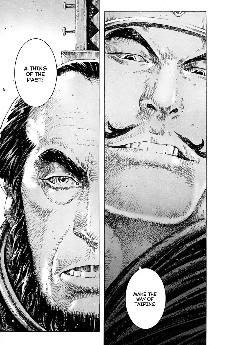 The Ravages of Time chapter 302 page 17