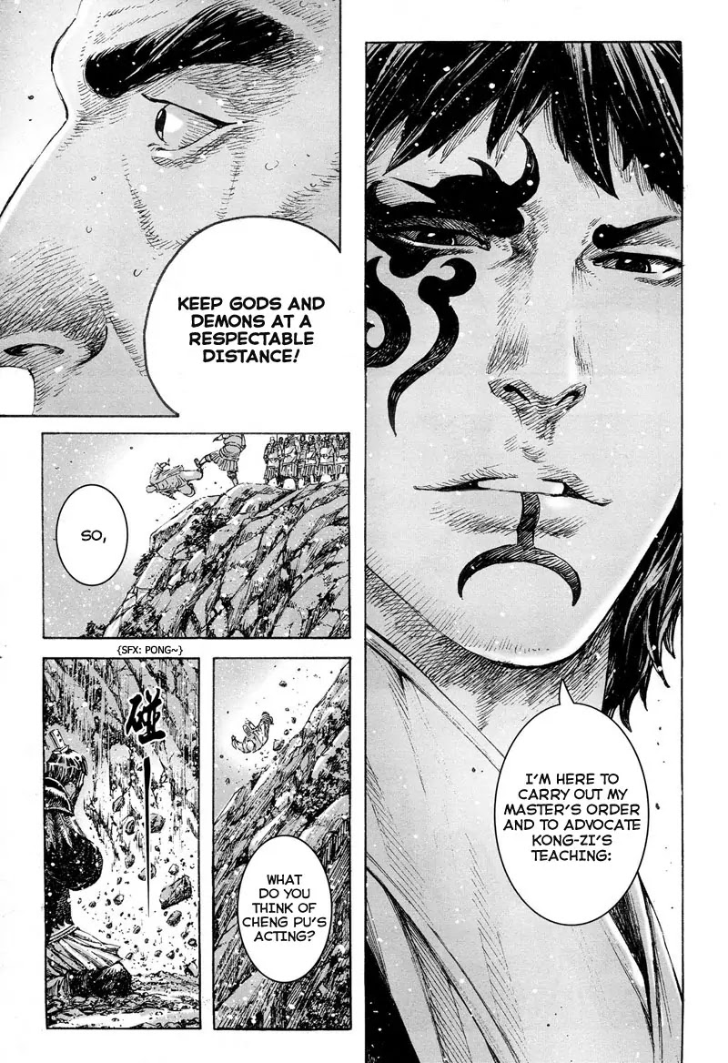 The Ravages of Time chapter 302 page 21