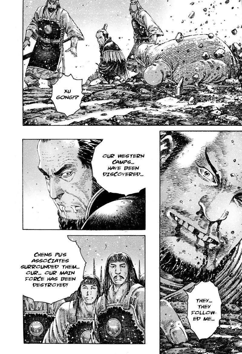 The Ravages of Time chapter 302 page 22