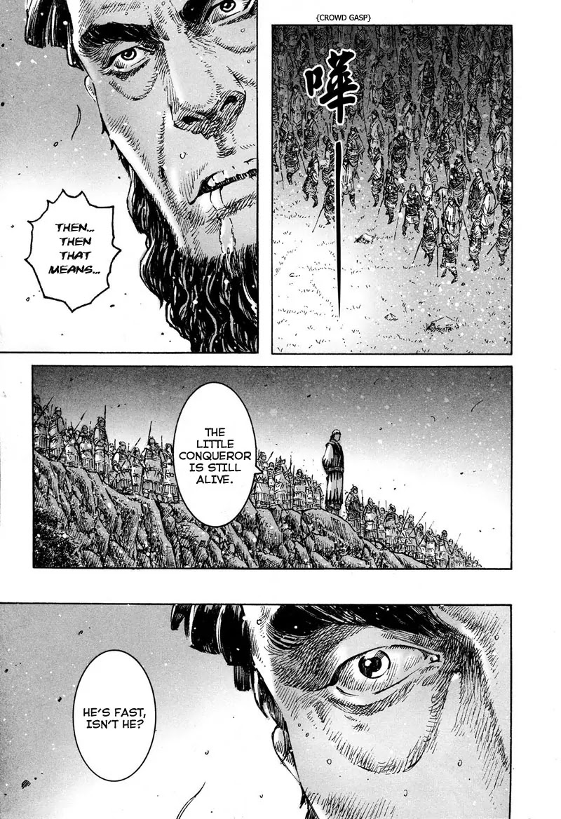 The Ravages of Time chapter 302 page 23