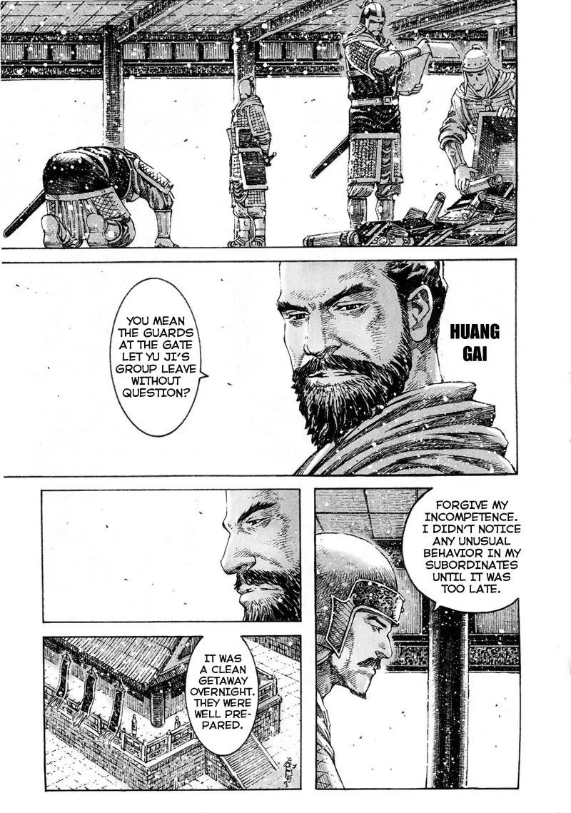 The Ravages of Time chapter 302 page 3