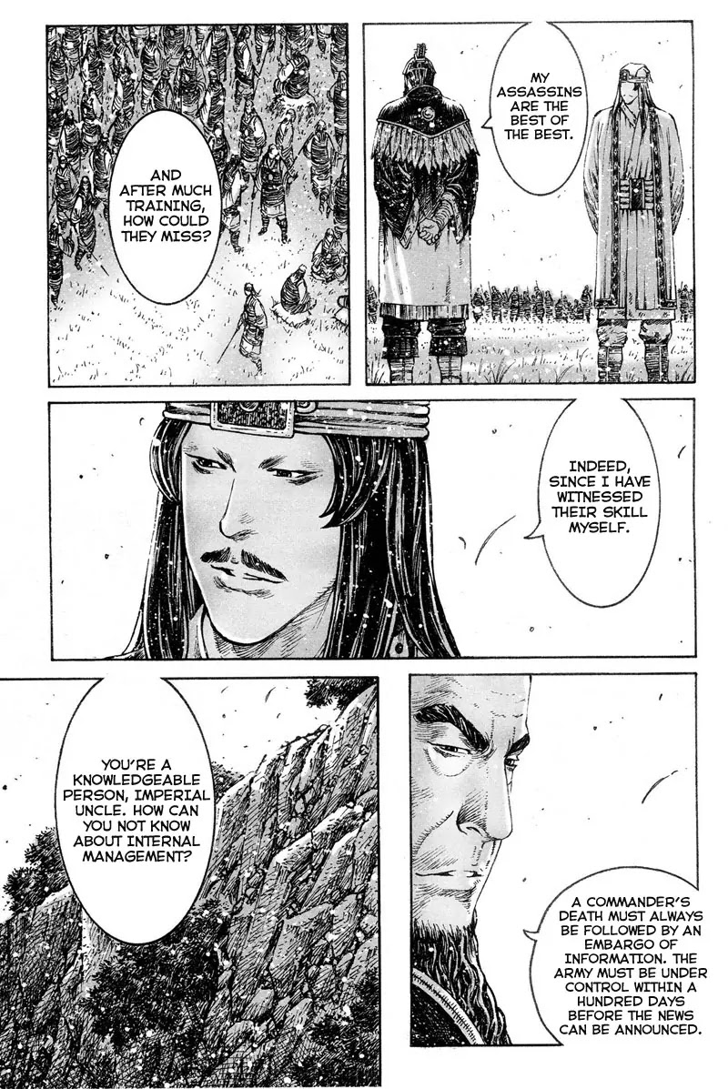 The Ravages of Time chapter 302 page 7