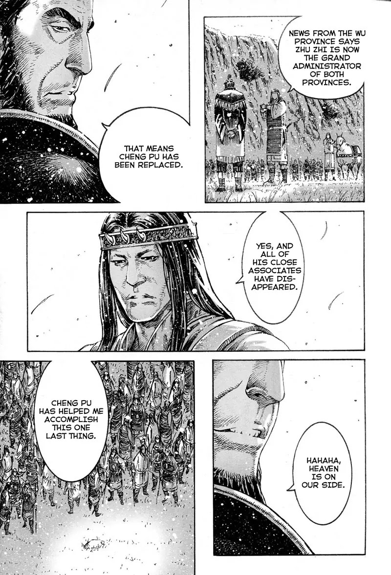 The Ravages of Time chapter 302 page 9