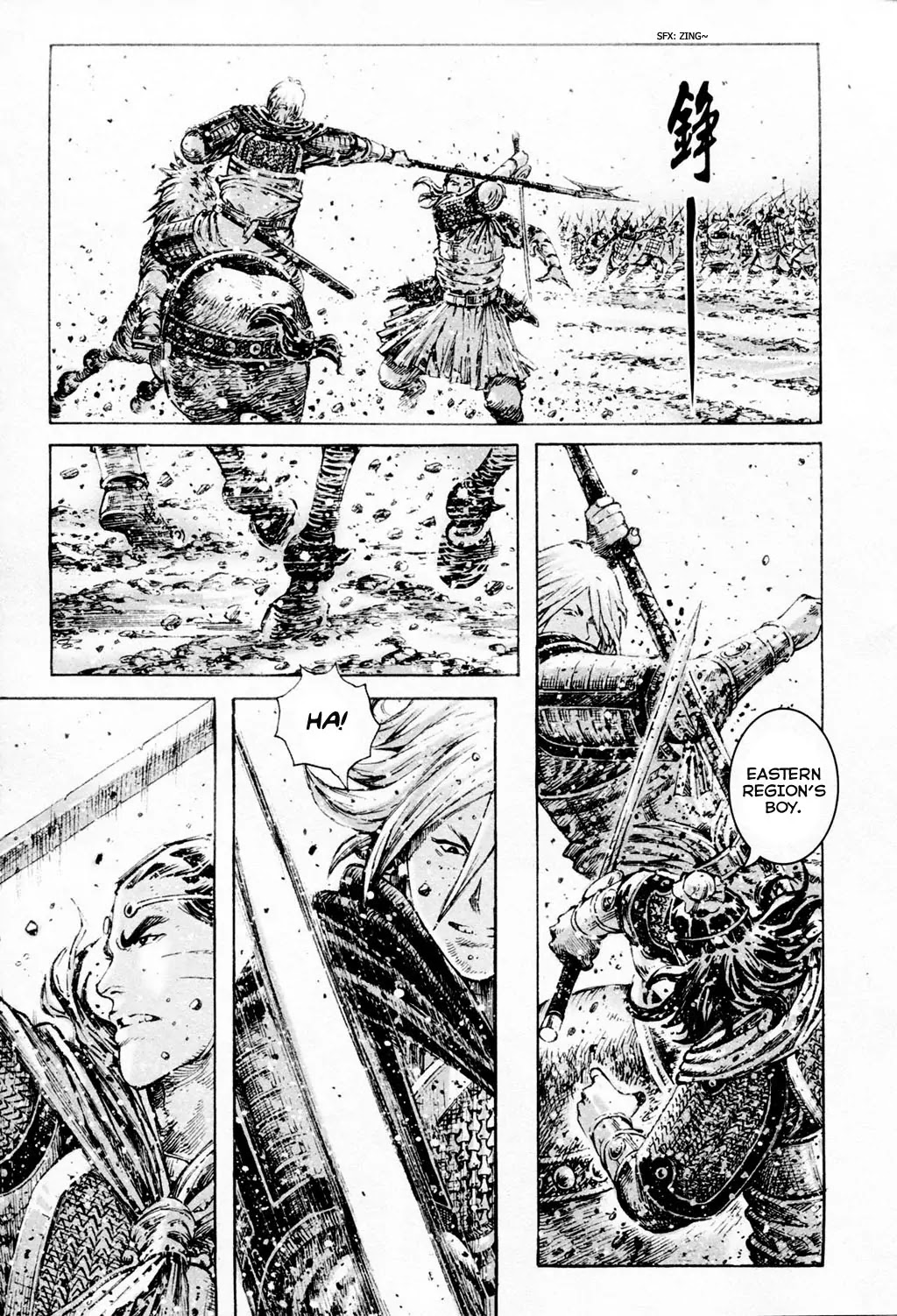 The Ravages of Time chapter 304 page 11