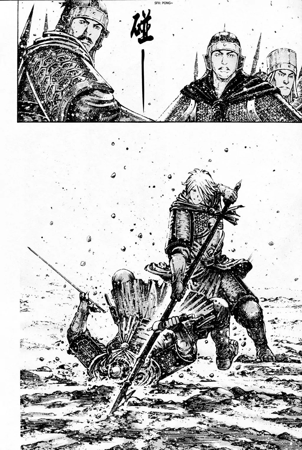 The Ravages of Time chapter 304 page 18