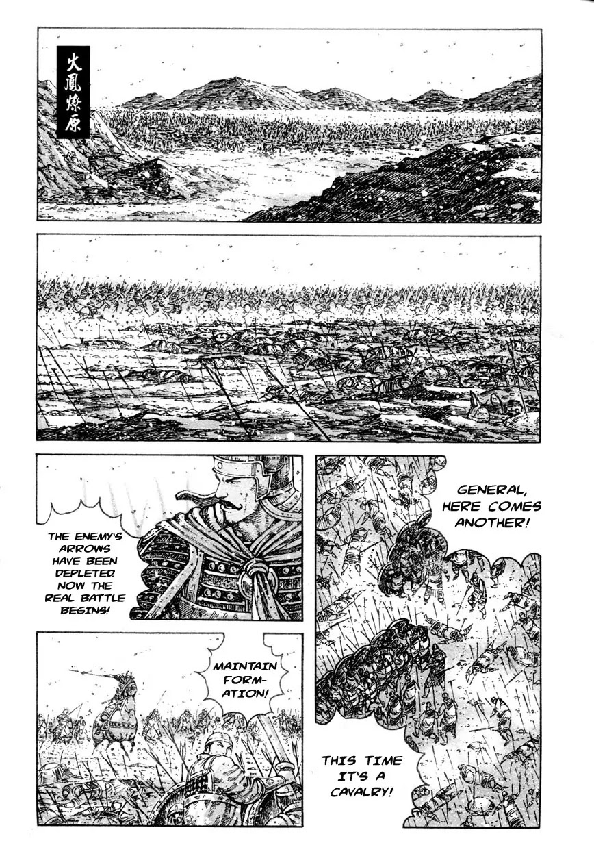 The Ravages of Time chapter 305 page 1