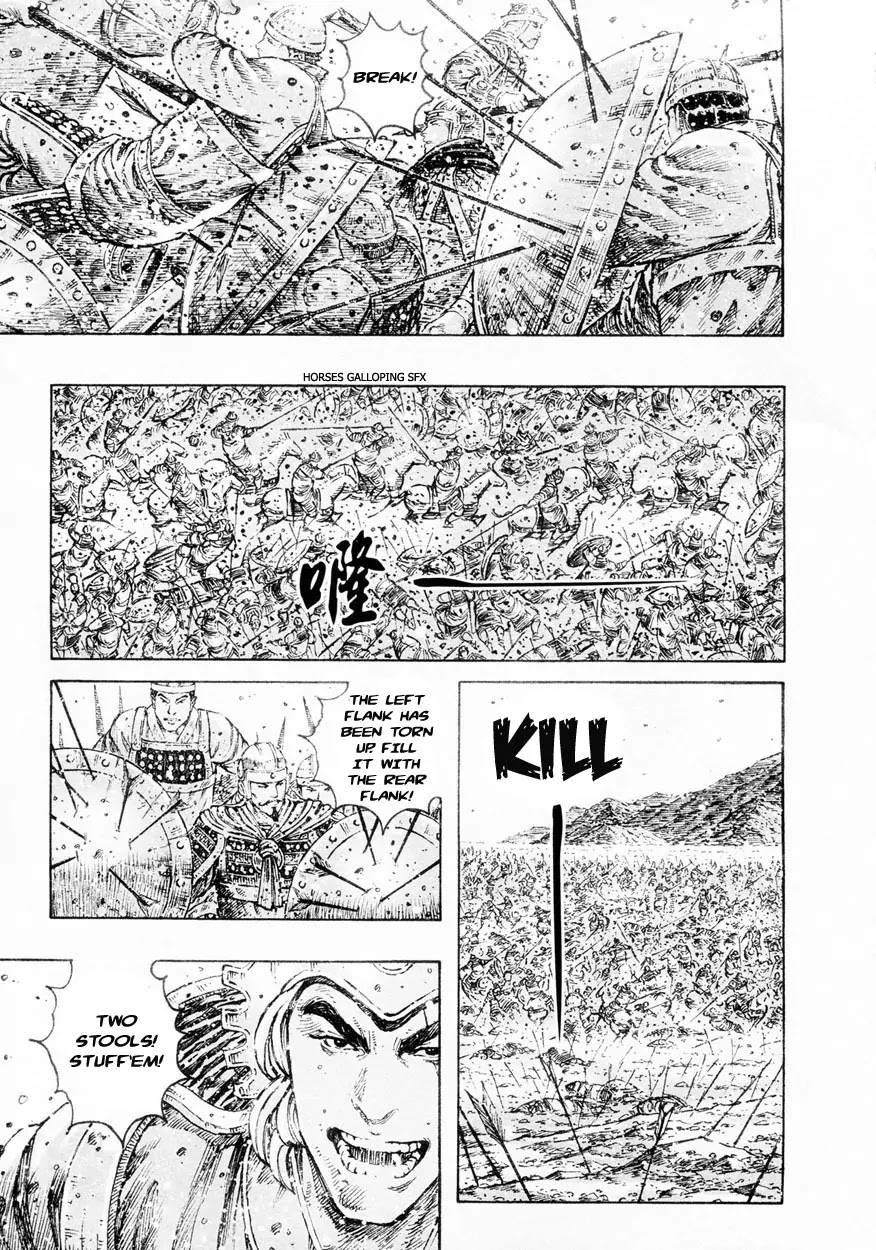 The Ravages of Time chapter 305 page 3