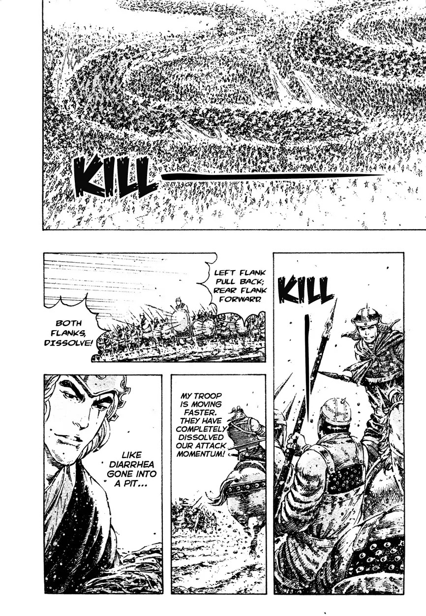 The Ravages of Time chapter 305 page 4