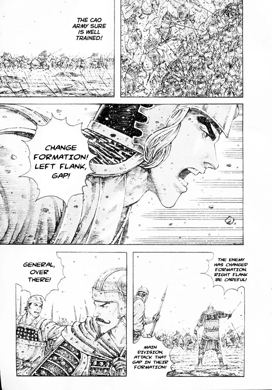 The Ravages of Time chapter 305 page 5