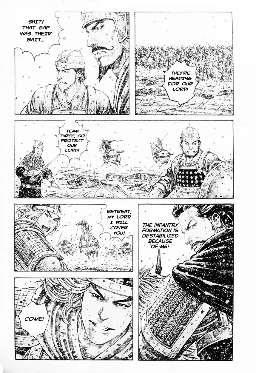 The Ravages of Time chapter 305 page 7