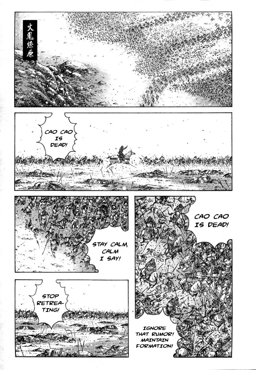 The Ravages of Time chapter 306 page 1