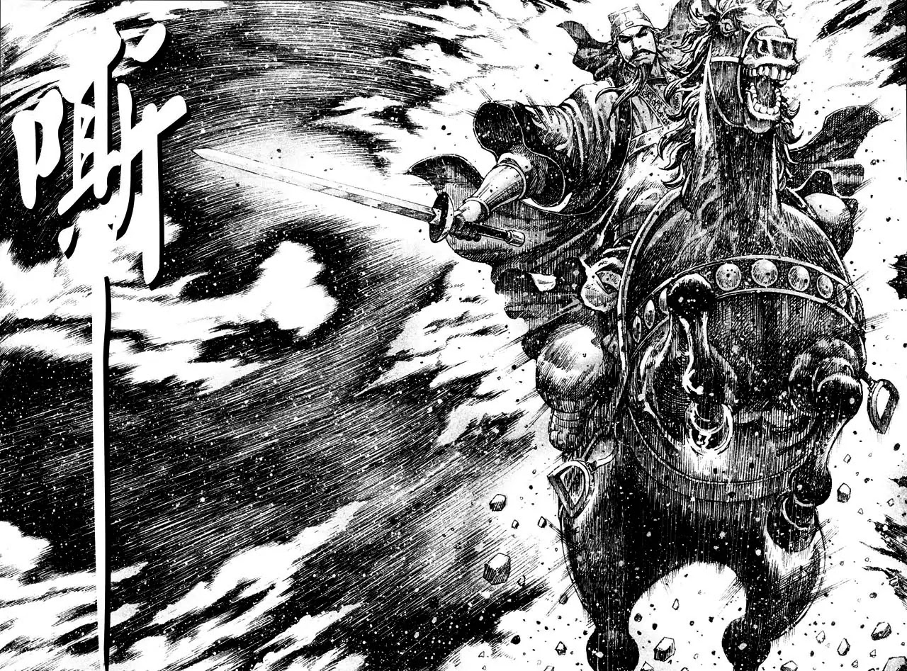 The Ravages of Time chapter 306 page 17