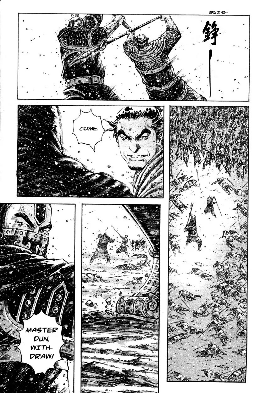 The Ravages of Time chapter 306 page 5