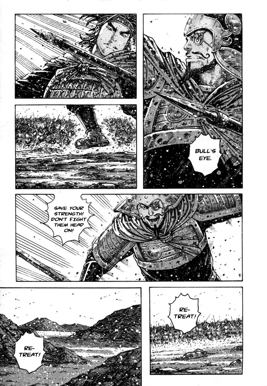 The Ravages of Time chapter 306 page 7