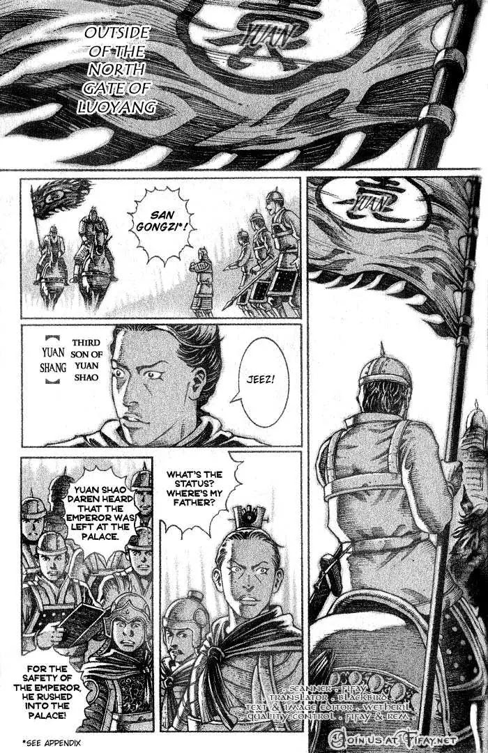 The Ravages of Time chapter 31 page 2