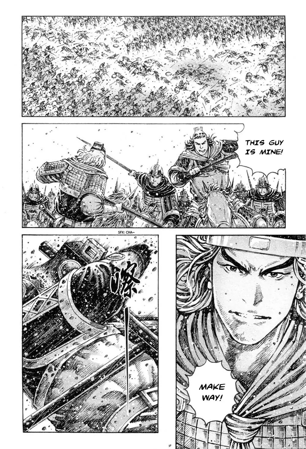 The Ravages of Time chapter 313 page 16