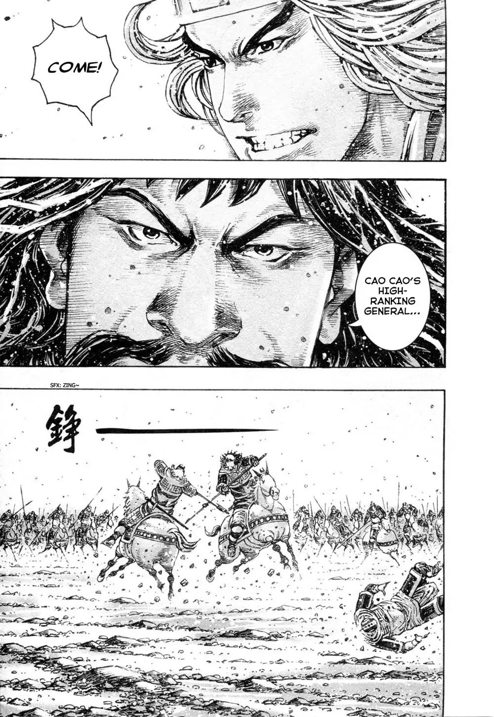 The Ravages of Time chapter 313 page 19