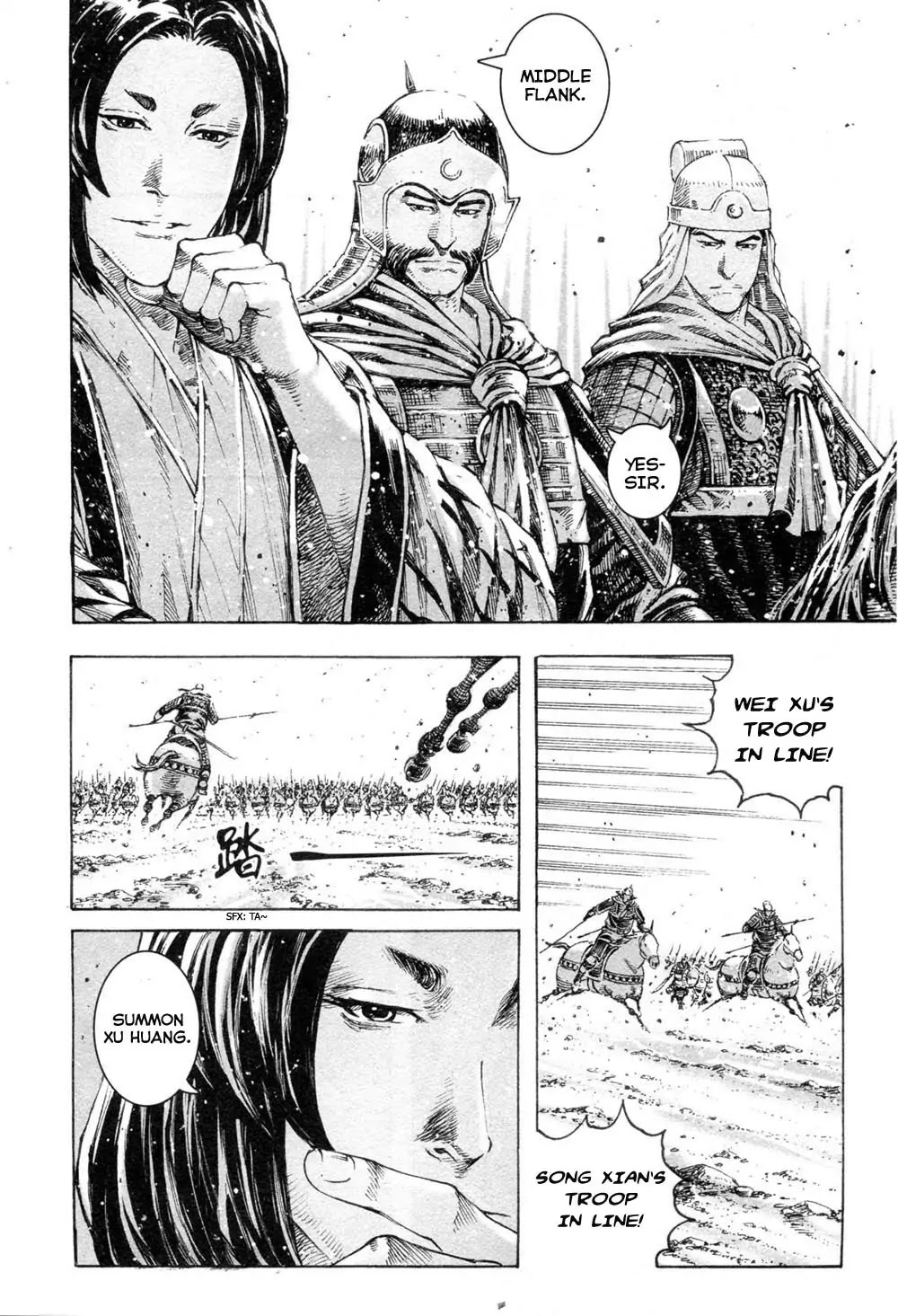 The Ravages of Time chapter 313 page 6