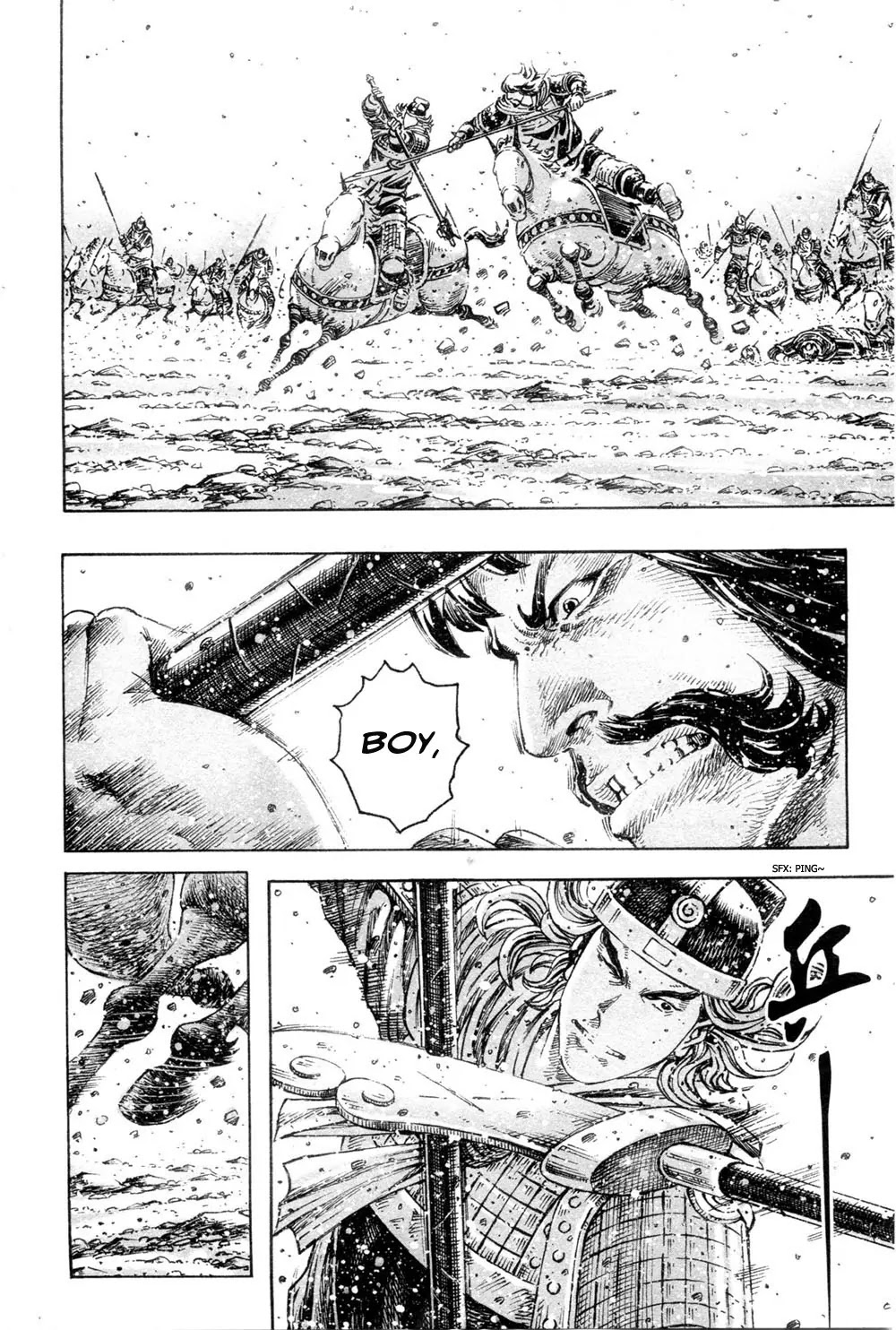 The Ravages of Time chapter 314 page 4