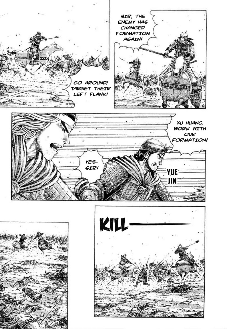 The Ravages of Time chapter 315 page 17