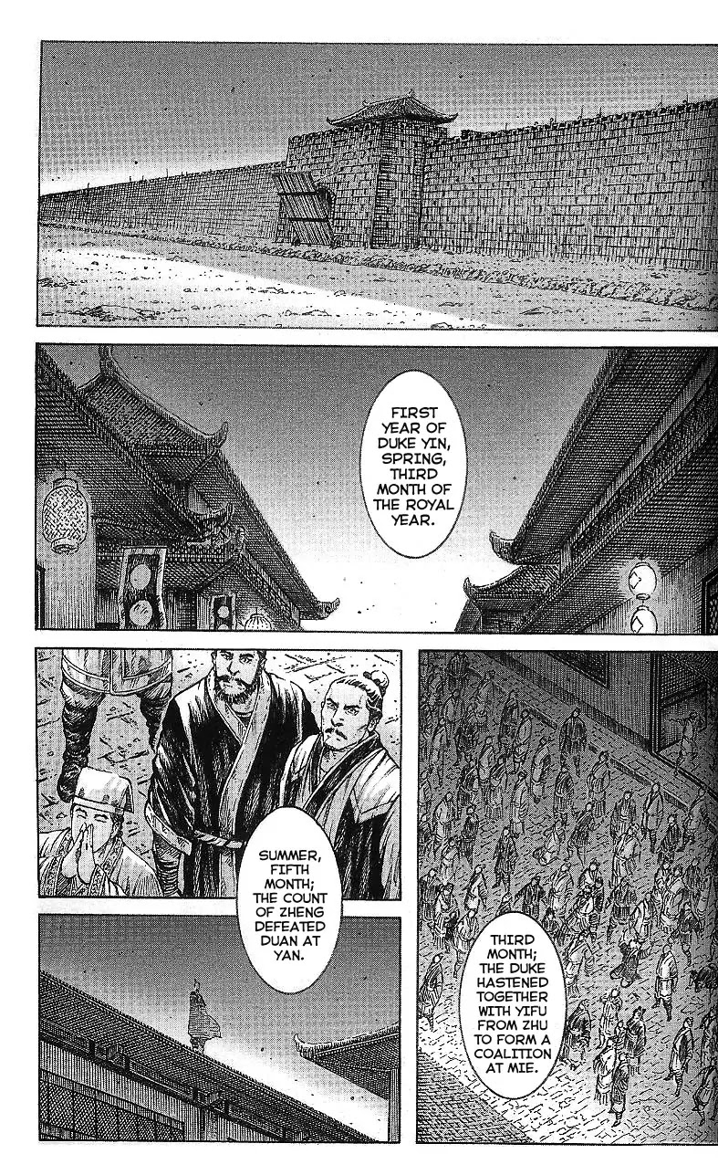 The Ravages of Time chapter 316 page 1