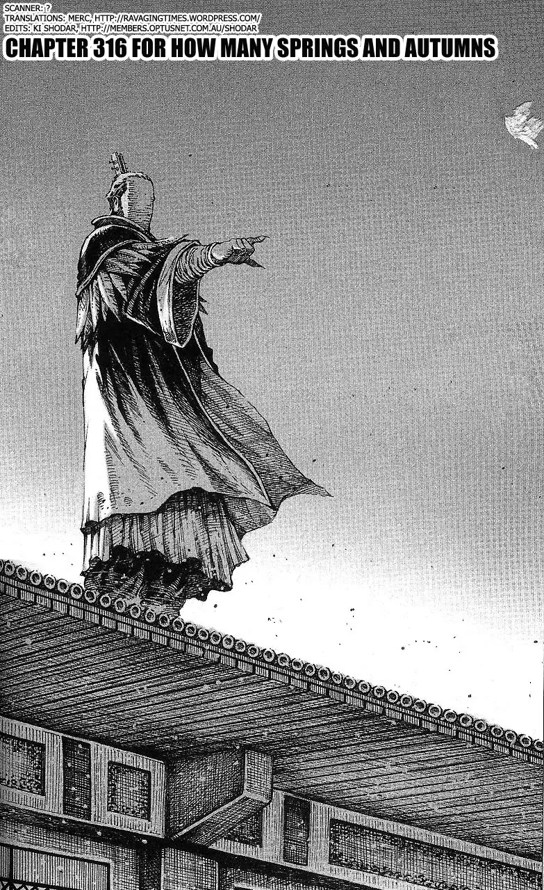 The Ravages of Time chapter 316 page 2