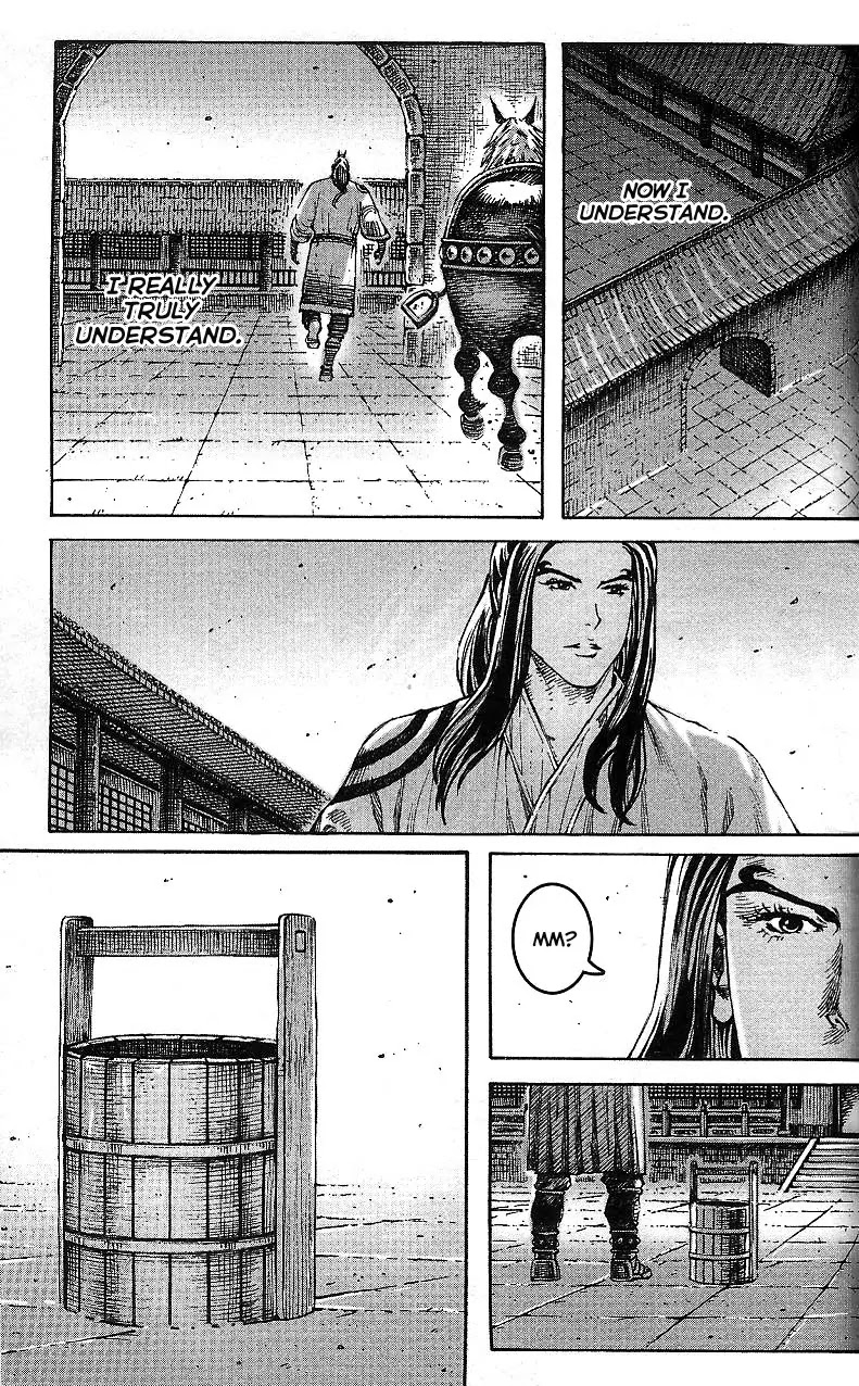 The Ravages of Time chapter 316 page 22