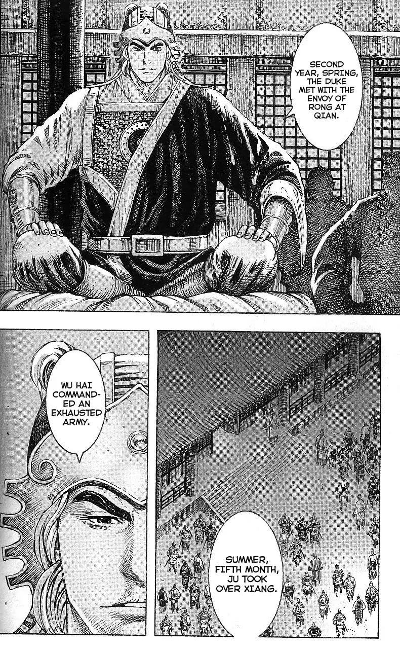 The Ravages of Time chapter 316 page 4