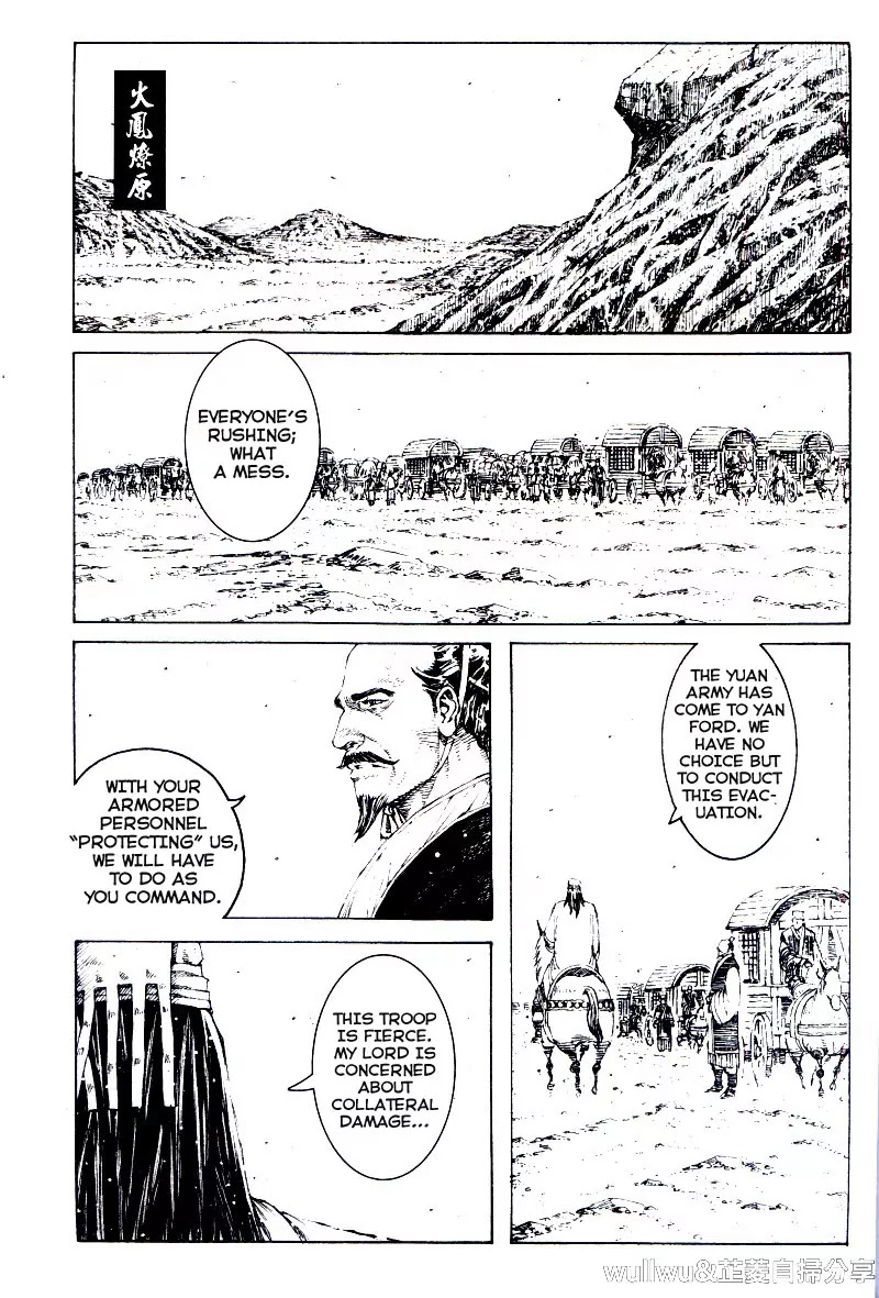 The Ravages of Time chapter 319 page 2