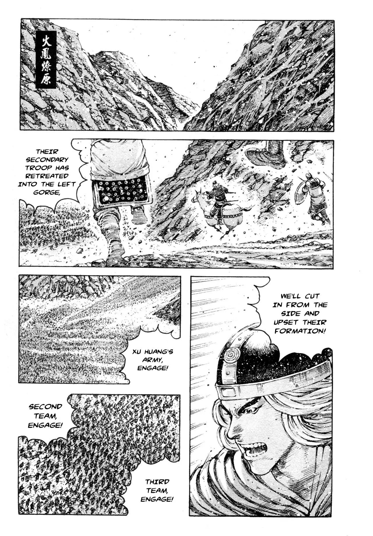 The Ravages of Time chapter 320 page 1