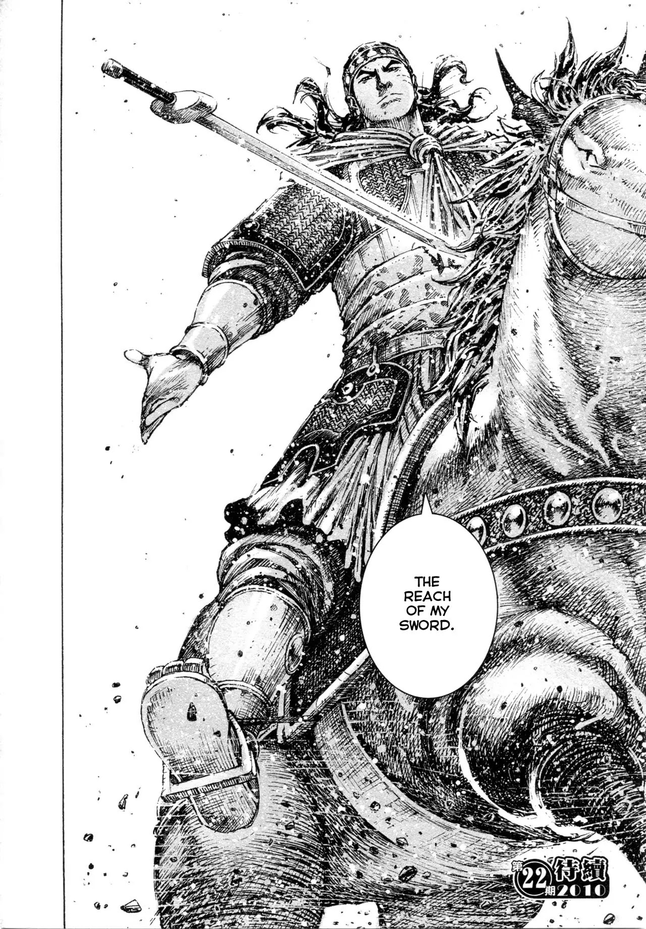 The Ravages of Time chapter 320 page 19