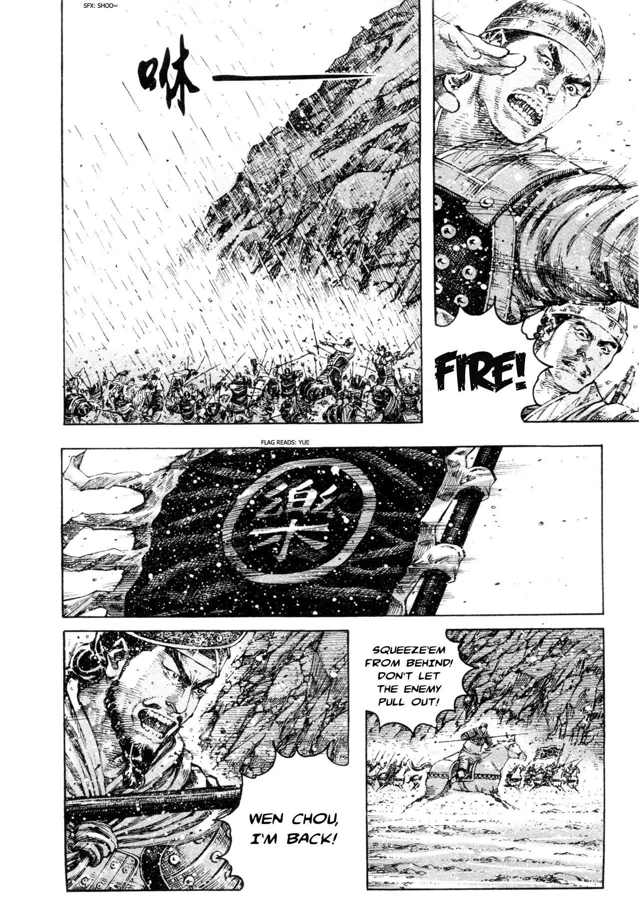 The Ravages of Time chapter 320 page 4