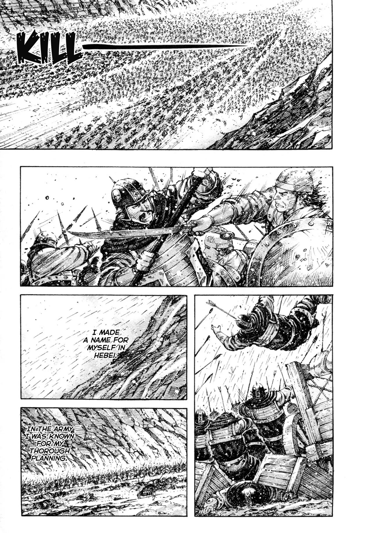 The Ravages of Time chapter 320 page 5