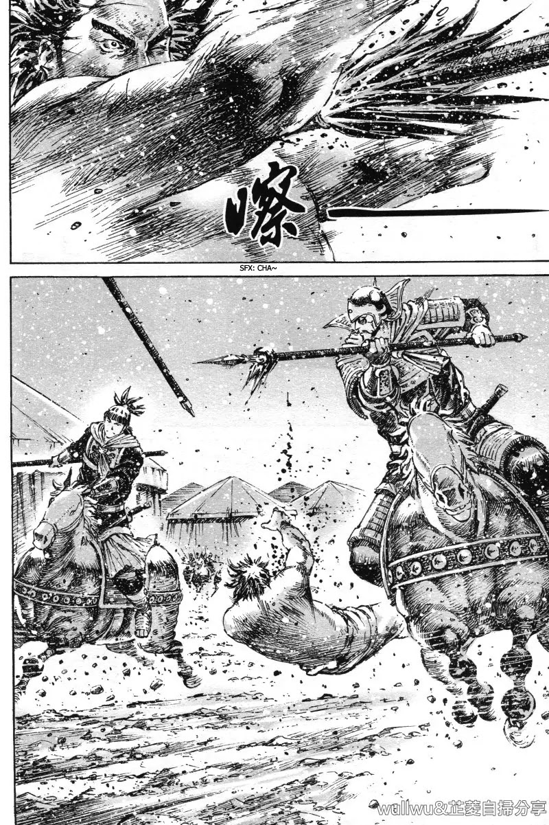 The Ravages of Time chapter 321 page 12