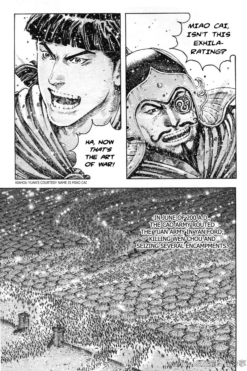 The Ravages of Time chapter 321 page 13