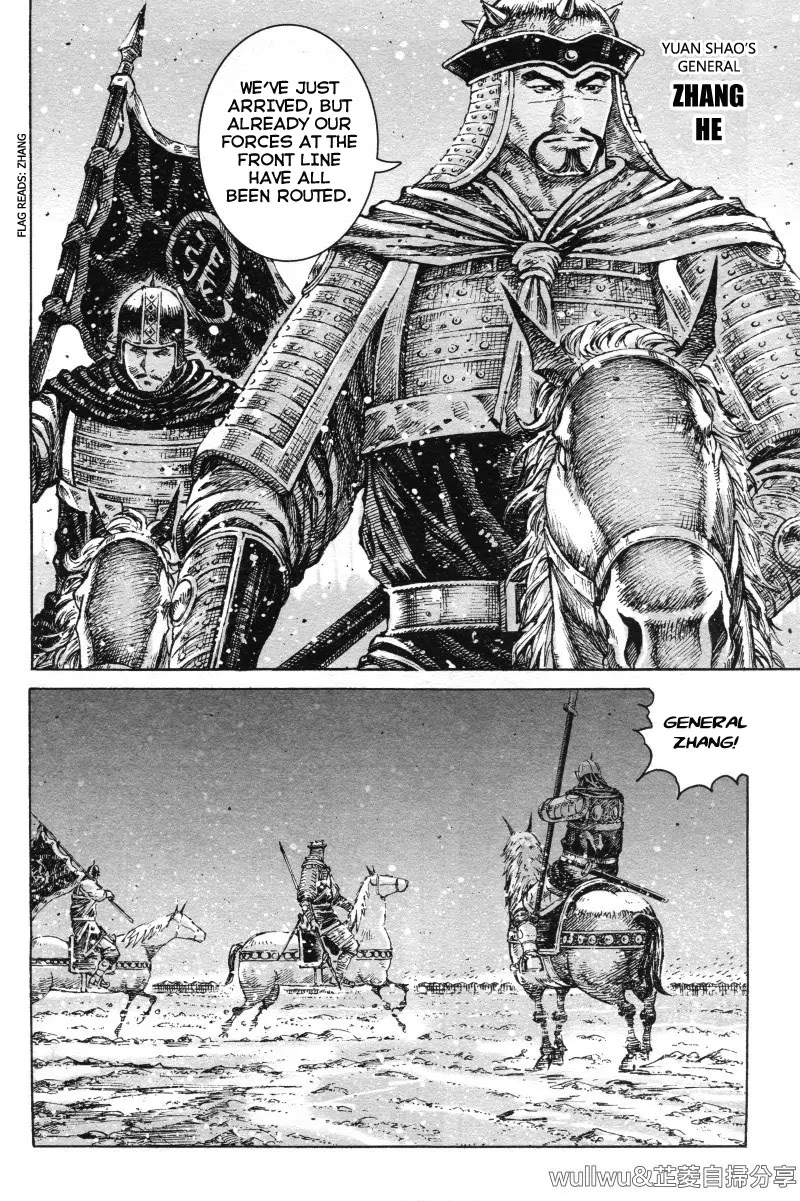 The Ravages of Time chapter 321 page 16