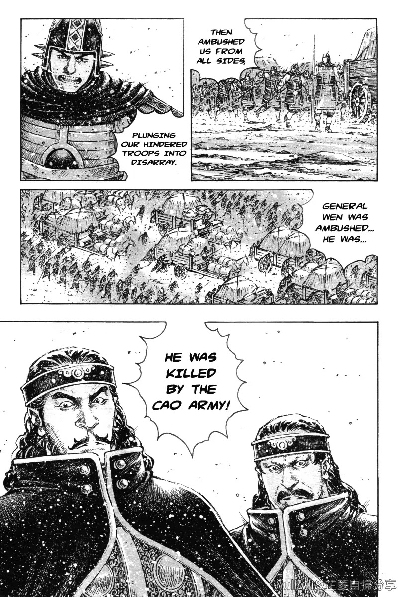 The Ravages of Time chapter 321 page 3