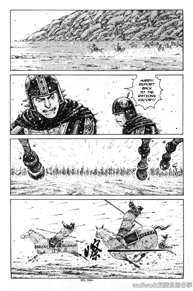 The Ravages of Time chapter 321 page 4