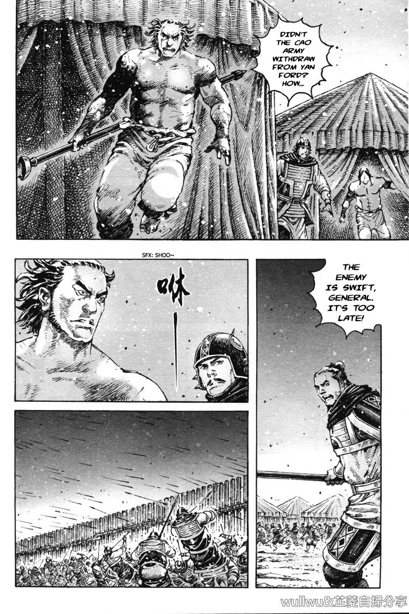 The Ravages of Time chapter 321 page 8