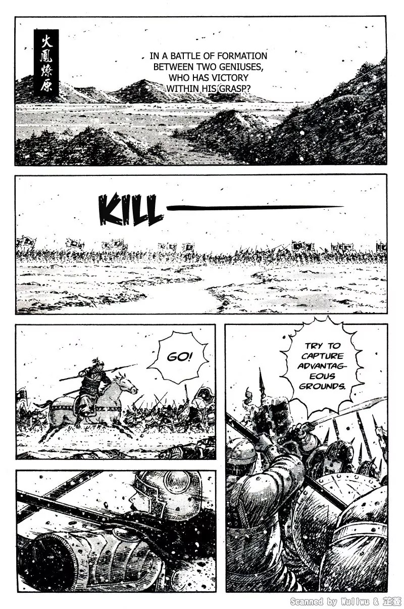 The Ravages of Time chapter 323 page 1