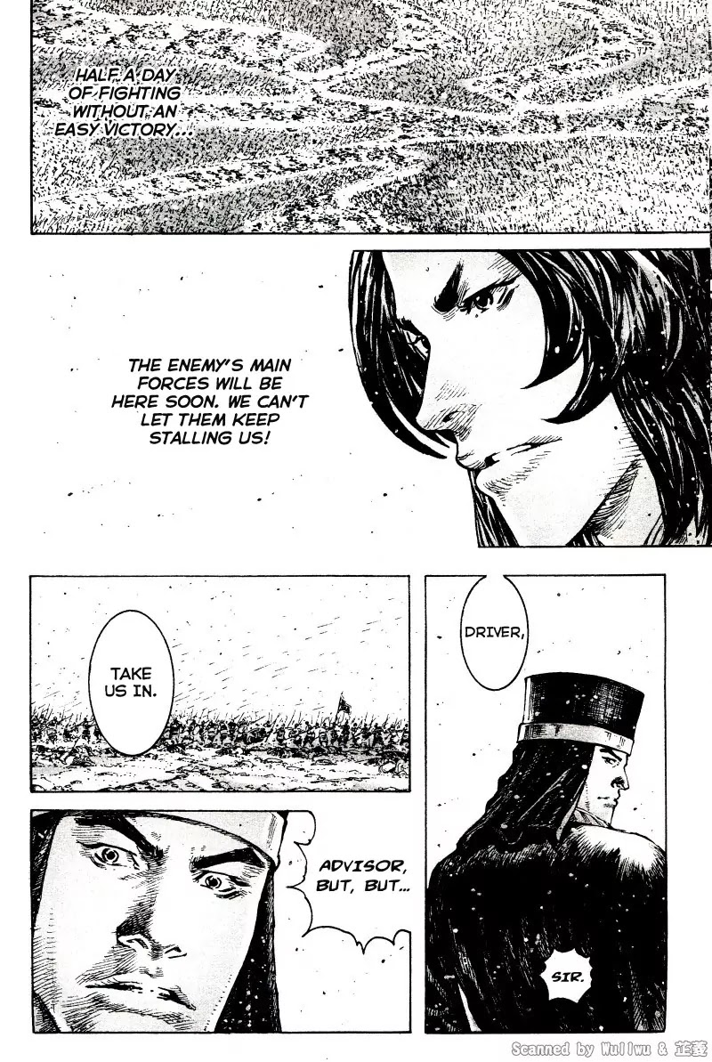 The Ravages of Time chapter 323 page 12