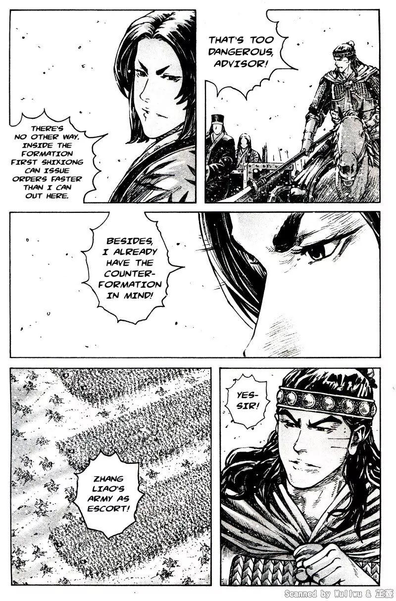 The Ravages of Time chapter 323 page 13