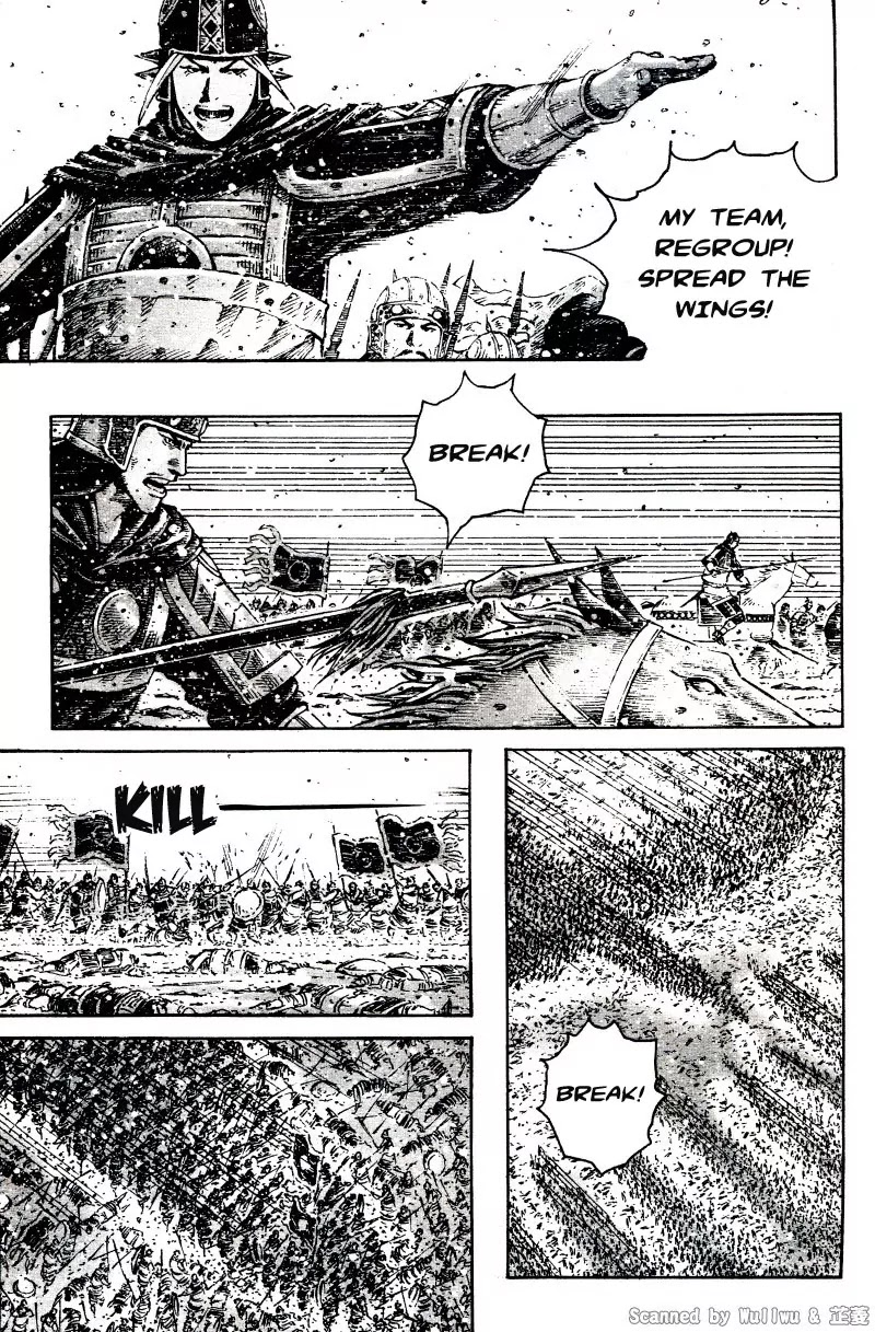 The Ravages of Time chapter 323 page 15