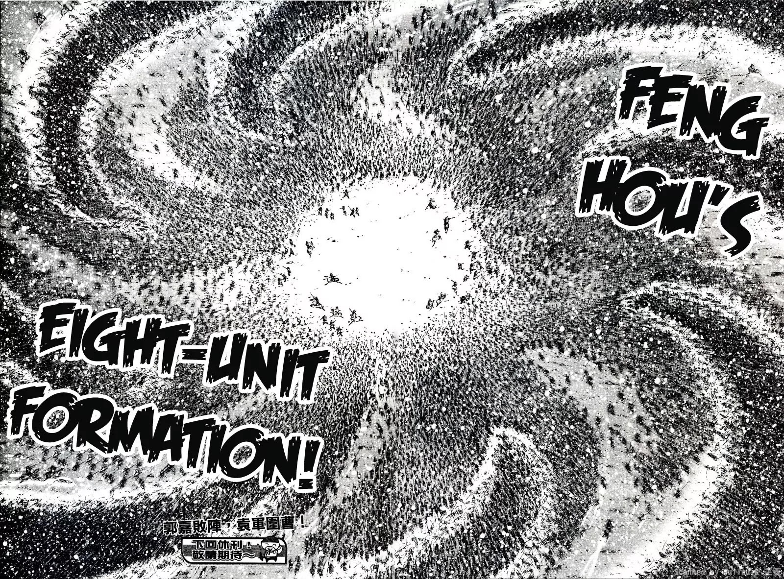 The Ravages of Time chapter 323 page 24