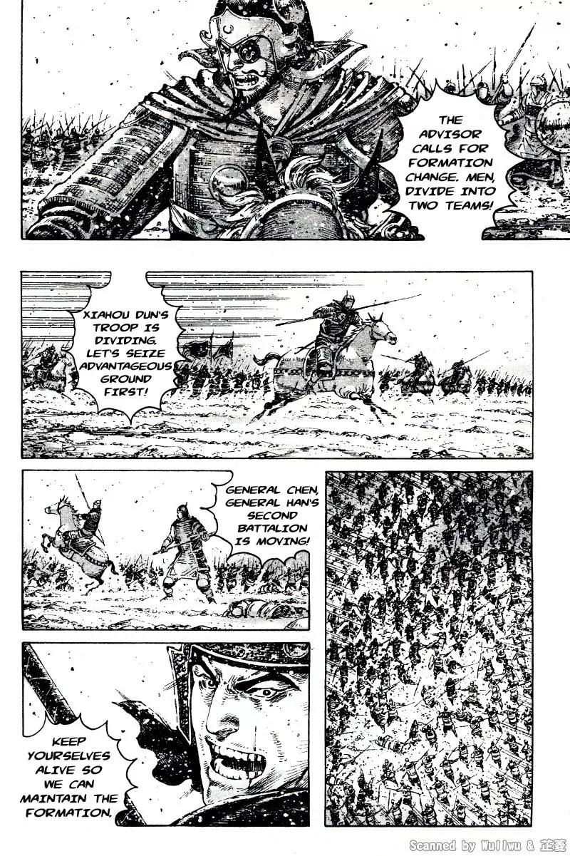 The Ravages of Time chapter 323 page 6