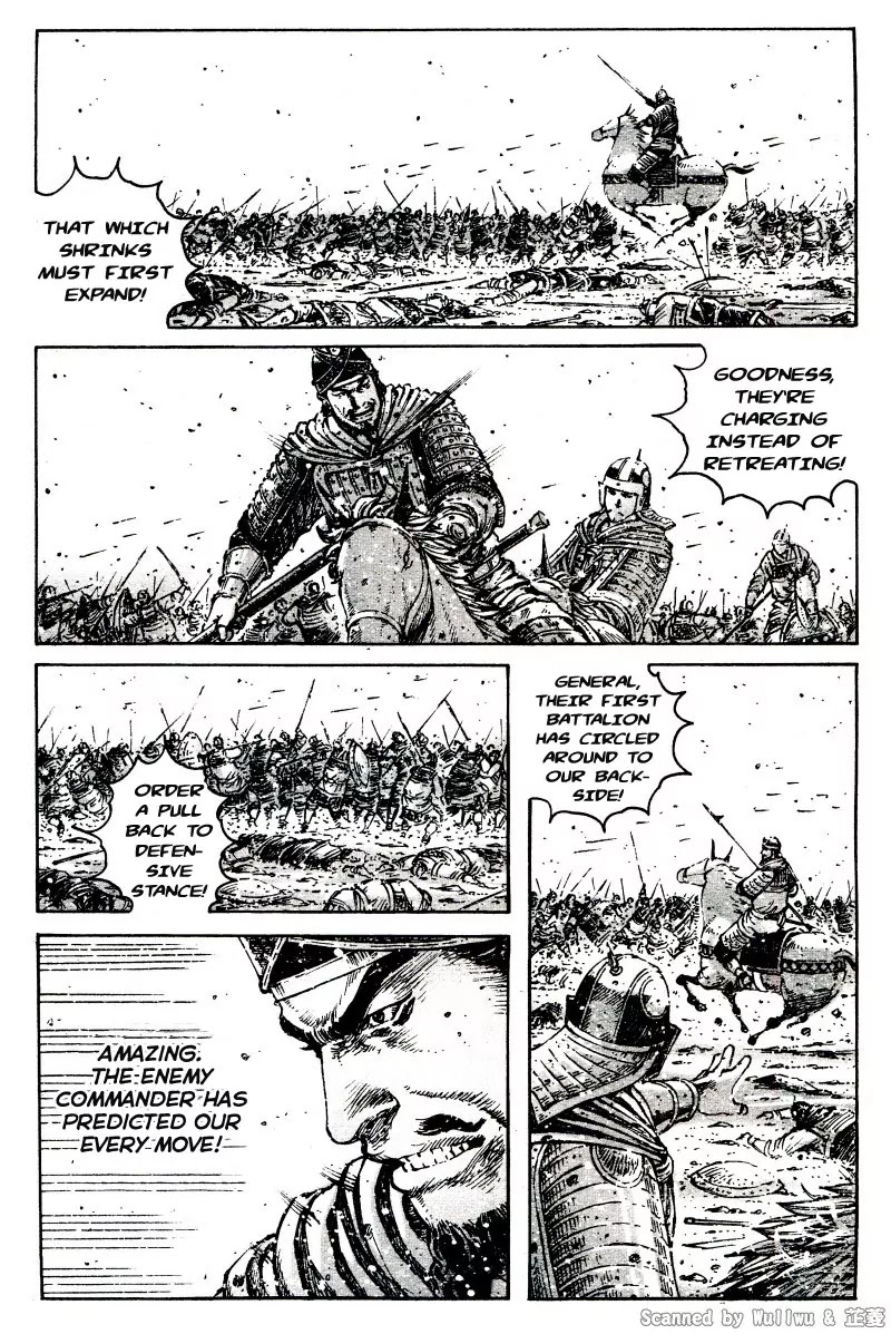 The Ravages of Time chapter 323 page 8