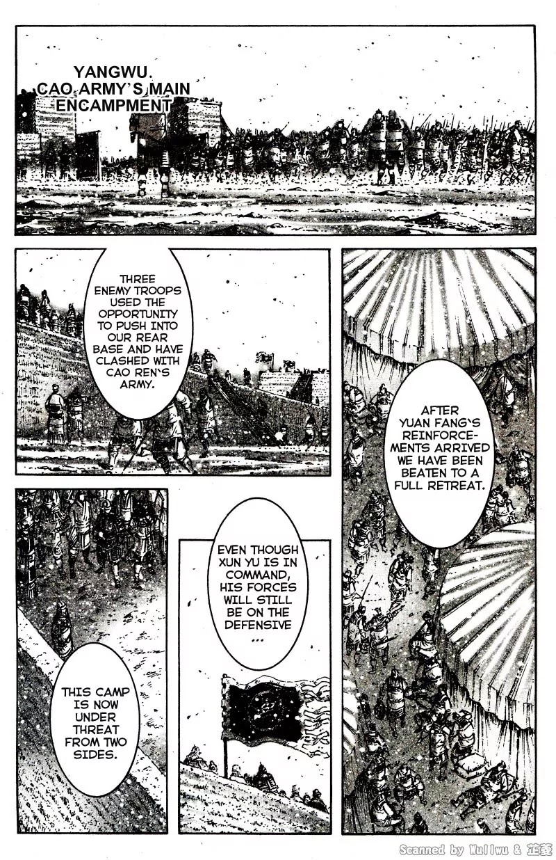 The Ravages of Time chapter 324 page 3